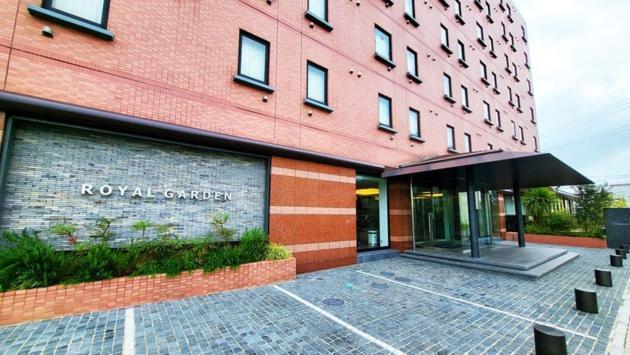 Hotel Royal Garden Kisarazu / Vacation Stay 72219 エクステリア 写真
