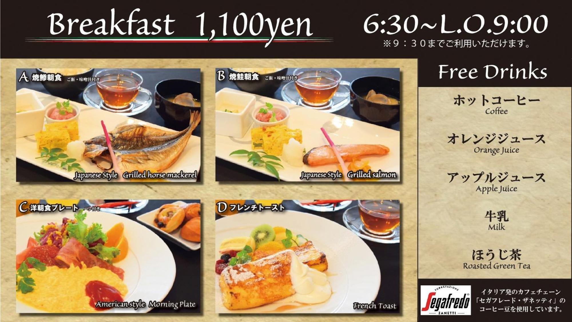 Hotel Royal Garden Kisarazu / Vacation Stay 72219 エクステリア 写真